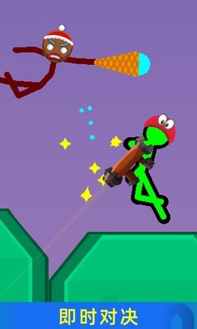 火柴人超级战神(3)