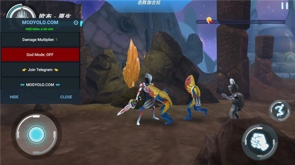 奥特曼格斗超人