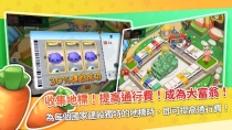 仙境传说RO(4)