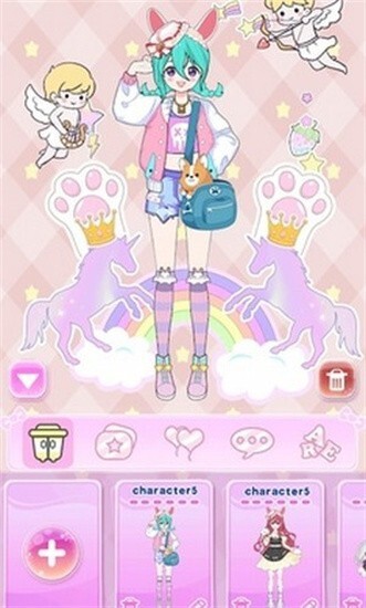 公主换装养成(3)