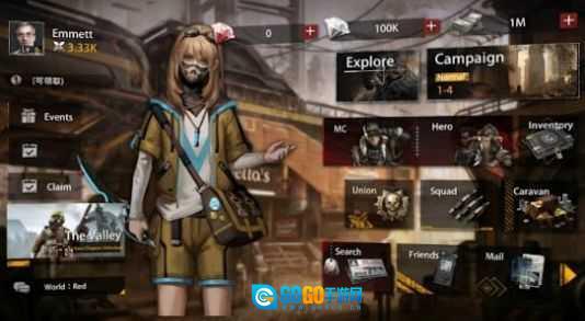 保卫和摧毁(Defend or Destroy) .1图2