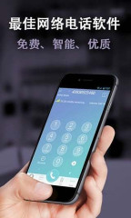 叮咚(1)