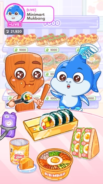 萨胡尔的吃播频道图4