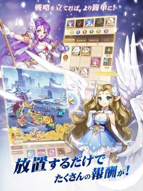 光之童话日服（メルオラ）图4