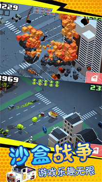 魔法创造沙盒战争图1