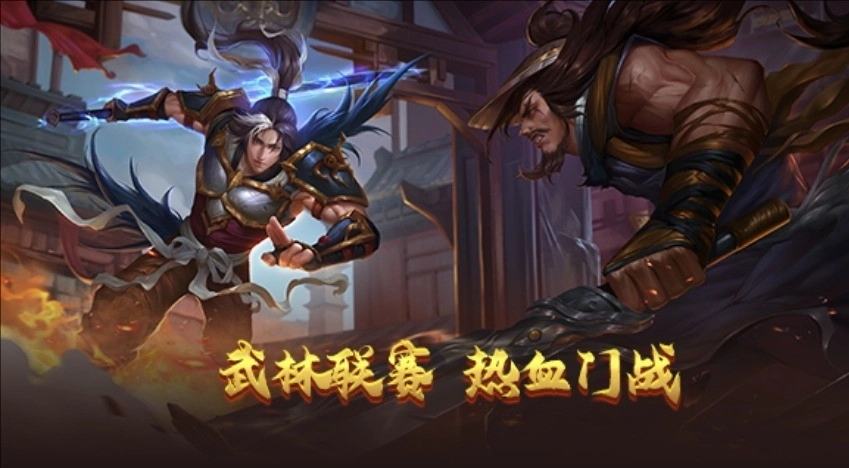 复古千年官方版图1