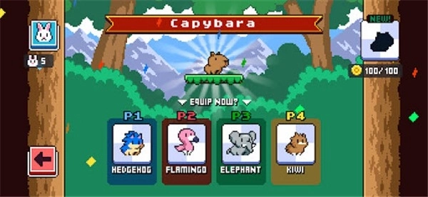 动物竞技场游戏最新版图1