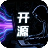 开源社区