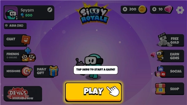 我们之间的恶魔版