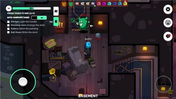 我们之间的恶魔版