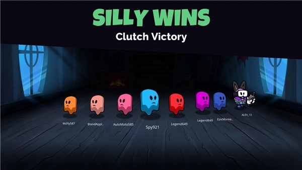 我们之间的恶魔版