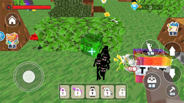 雾中人沙盒世界(2)