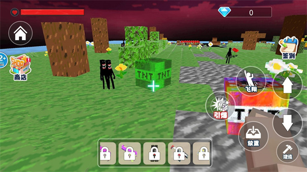 雾中人沙盒世界(1)