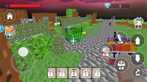 雾中人沙盒世界(3)