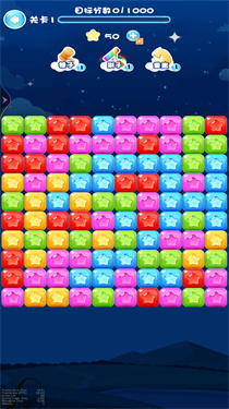 超解压消灭星星图2