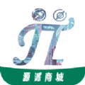 源派商城