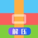 RAR压缩全能王手机版