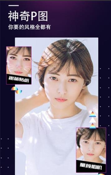 时光变装秀(2)
