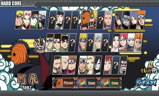 火影战记博人传(4)