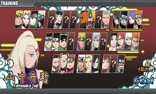 火影战记博人传(1)