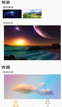 福神全网图片(2)