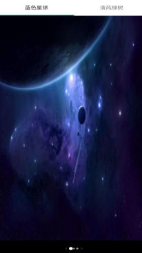 福神全网图片(3)