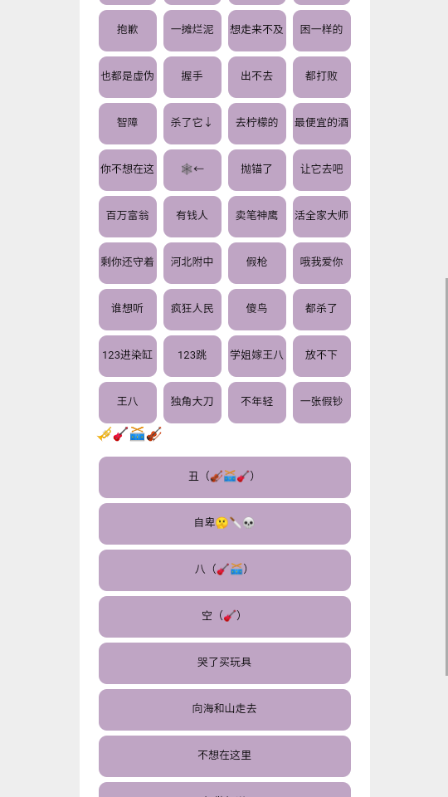 草东盒(3)