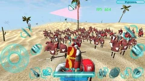 钢铁之躯3火器时代(2)