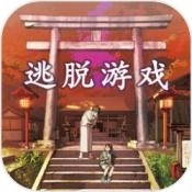 彼岸花游戏纯净版