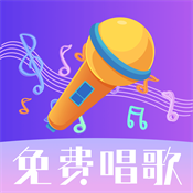天天唱歌吧k歌