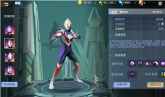 奥特曼宇宙英雄黑侠