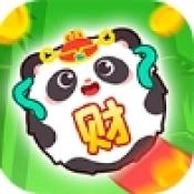 财运熊猫 v1.0.1