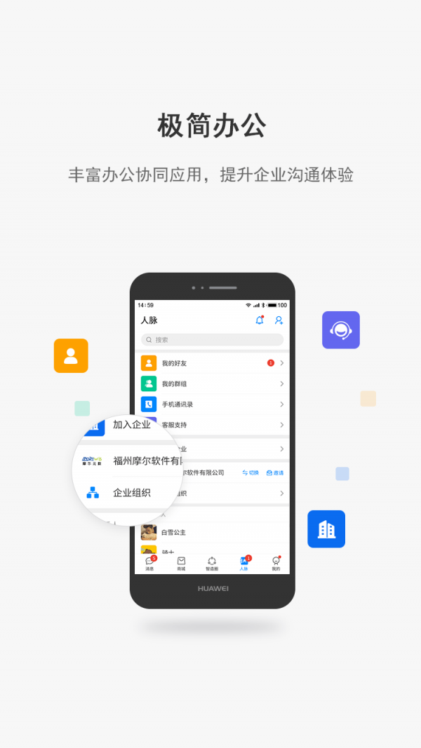 工壹号图3