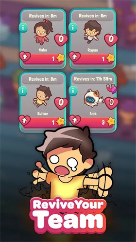 未来民间故事(5)