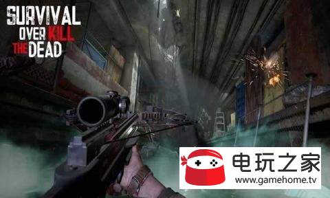 生化僵尸危机(1)