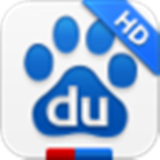 百度HDV1.3
