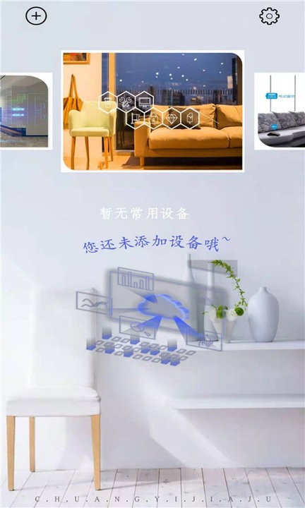 王牌电视遥控器(2)