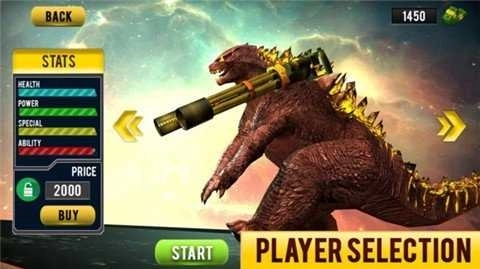 怪兽刺激战场(4)