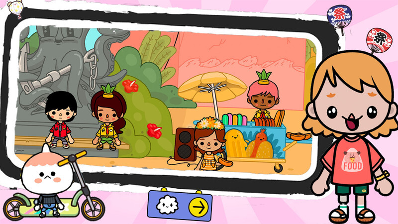 托卡小镇公主度假(1)