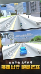 钢铁侠大战蜘蛛英雄(5)