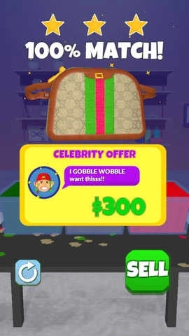 衣服染色模拟器图3