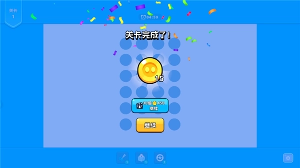 绳子消除游戏绿色版图5