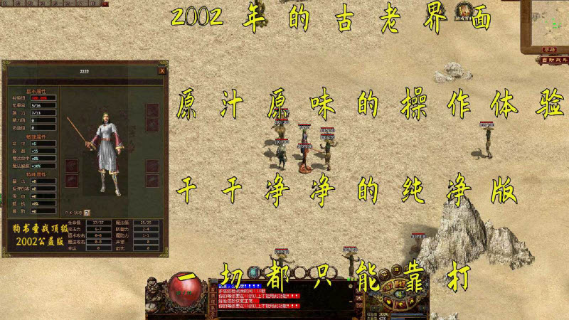 初始公益版(1)