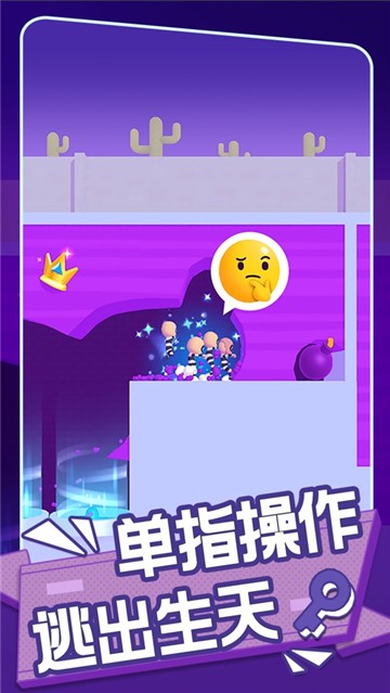兄弟你先撤(2)