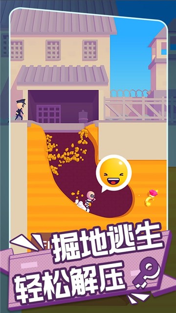 兄弟你先撤(3)