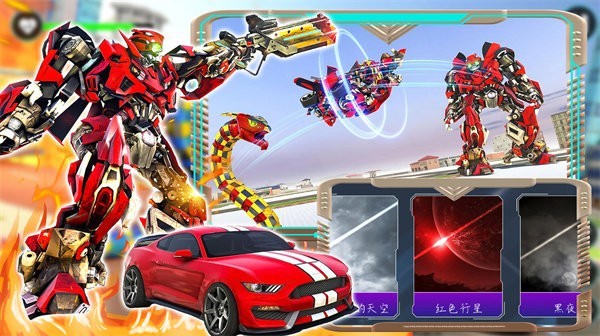 全民火线战队(4)