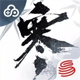 云逆水寒(逆水寒云微端)