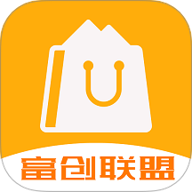 富创联盟安卓版