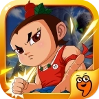 悟空大战葫芦娃