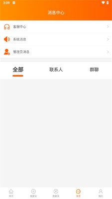 蛤蟆易游(1)